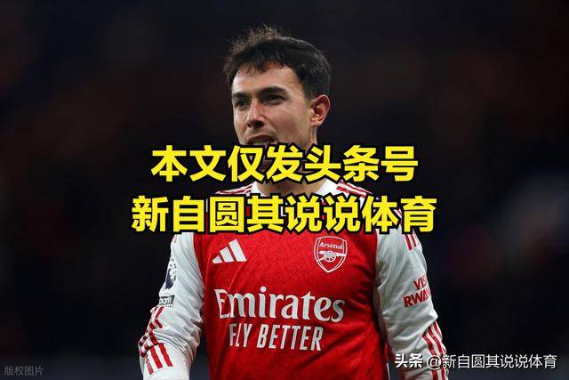 包含门兴格拉德巴赫加时末段止住颓势，志在英超名次提升，媒体盛赞，赛程密集仍需轮换的词条-kaiyun